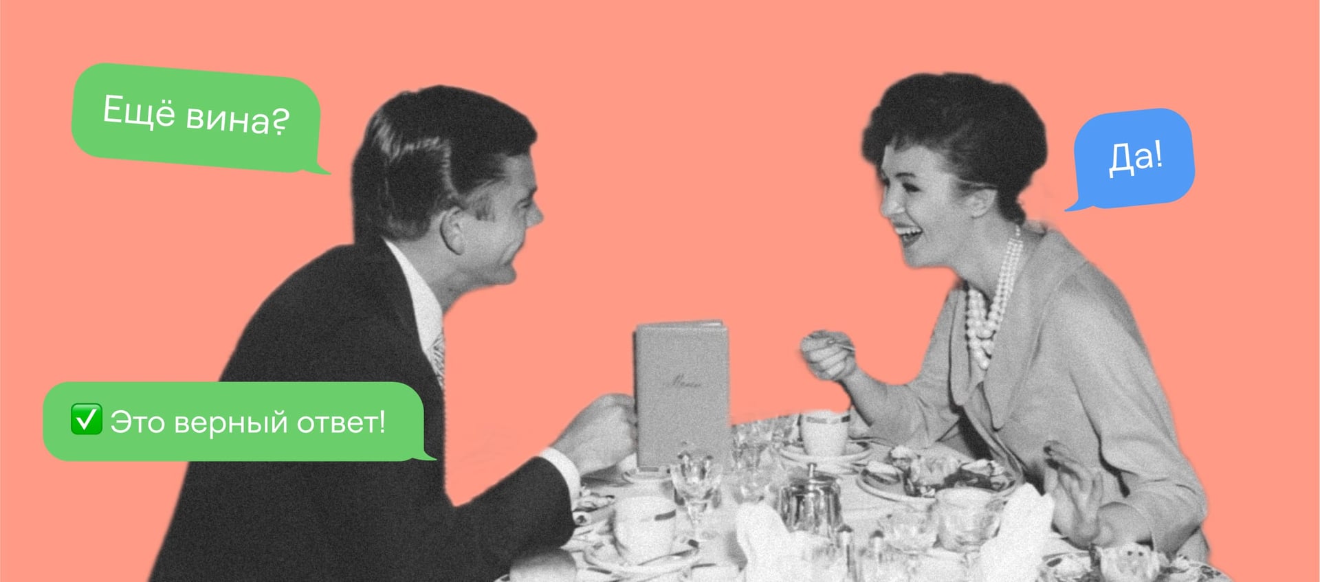 Как сделать онлайн-тест: пошаговая инструкция с примерами для онлайн-школ и частных репетиторов