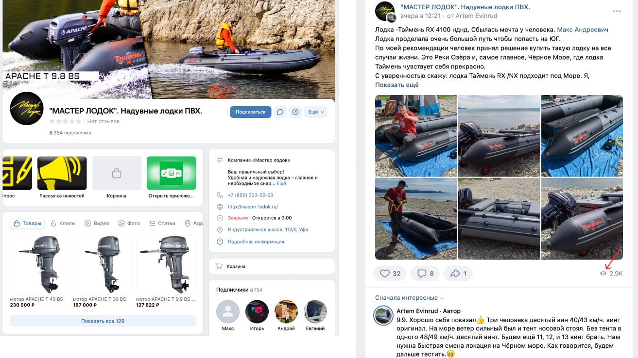 __wf_reserved_inherit