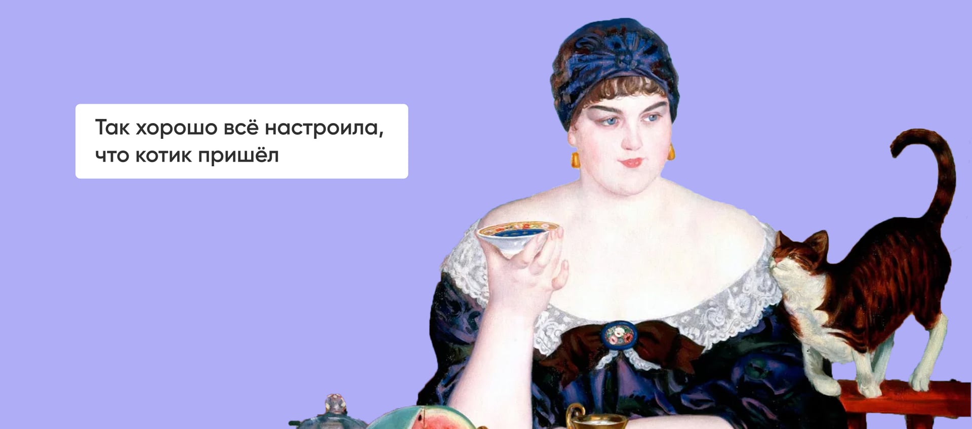 Как встроить квиз в воронку продаж