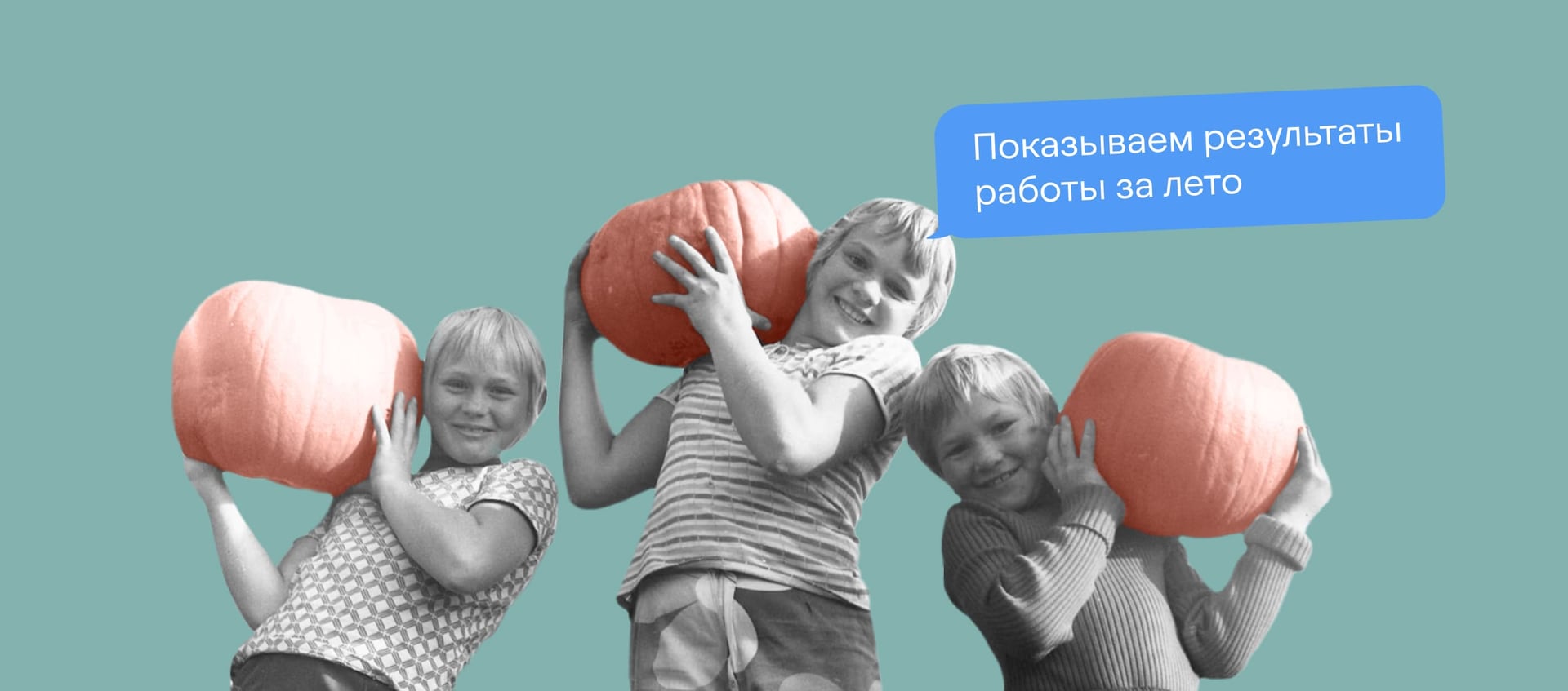 Что такое кейс: принципы и примеры составления