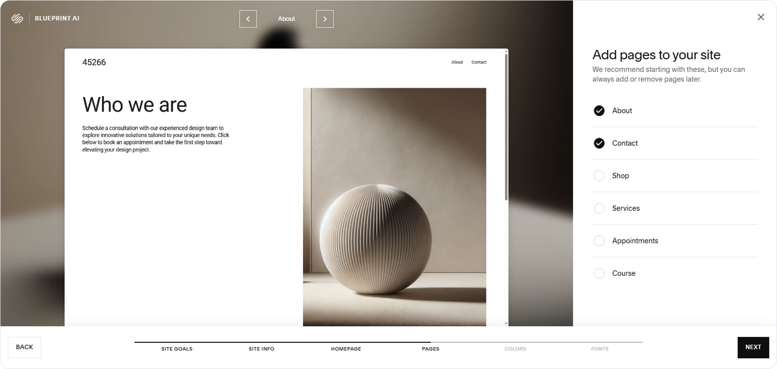 Страница О компании
