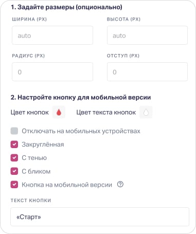 __wf_reserved_inherit