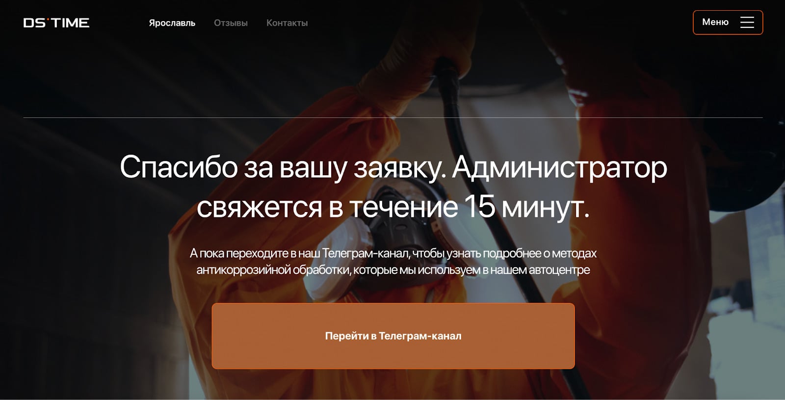 __wf_reserved_inherit