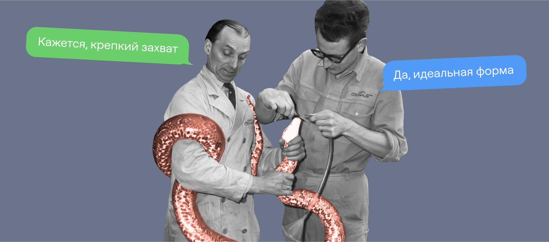 Лид-формы на сайте: что это, виды и как выбрать и настроить бесплатно