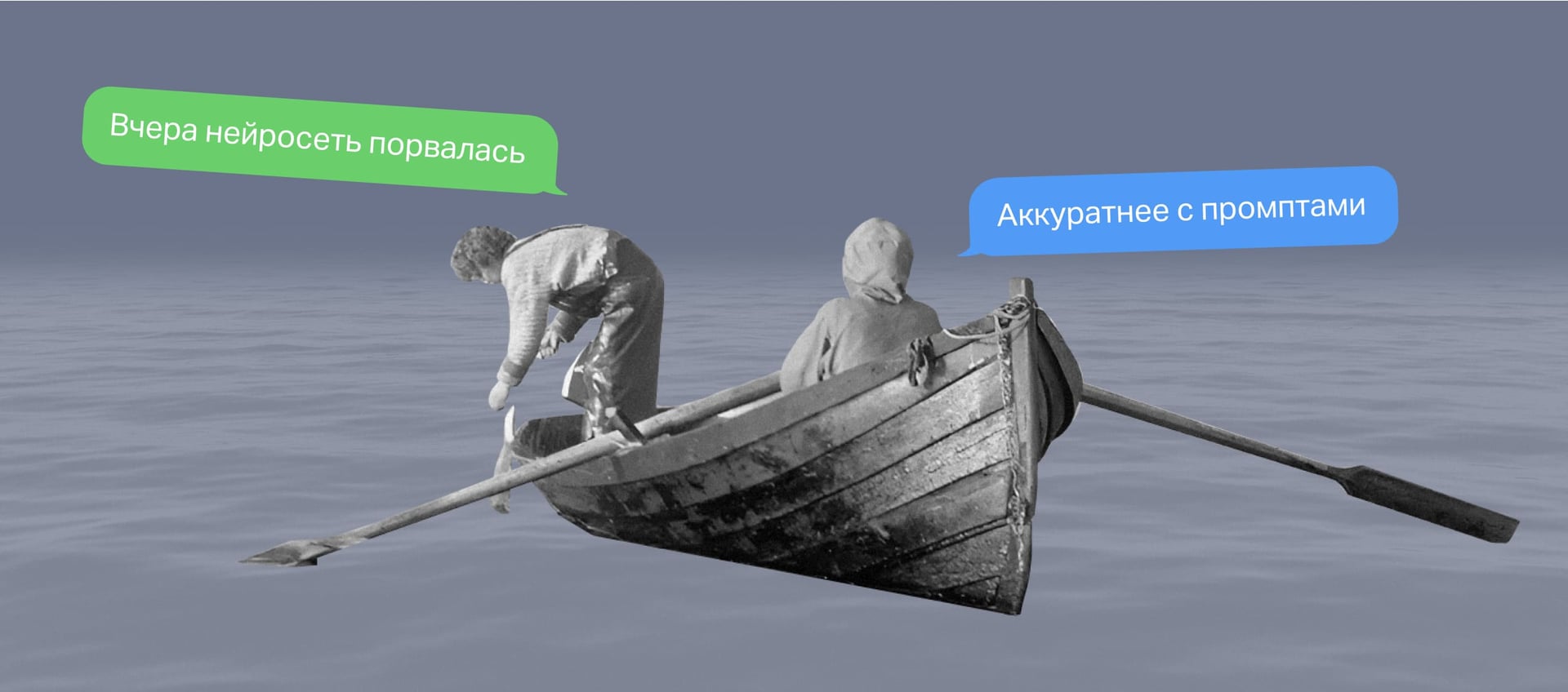 Лучшие нейросети для генерации изображений