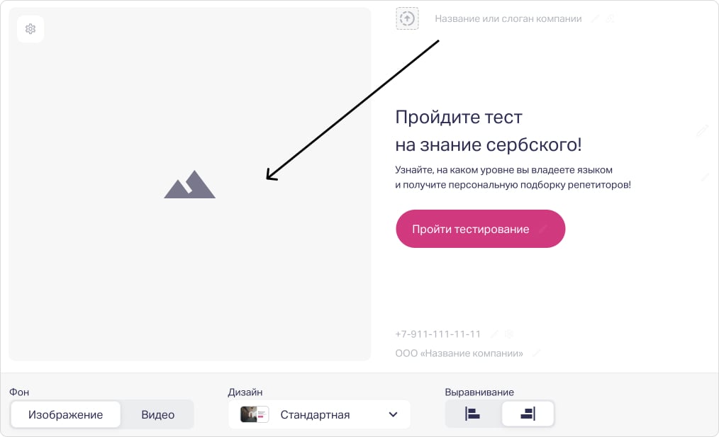 Посмотрим, что сгенерит нам нейросеть. Картинки нужны для наполнения квиза