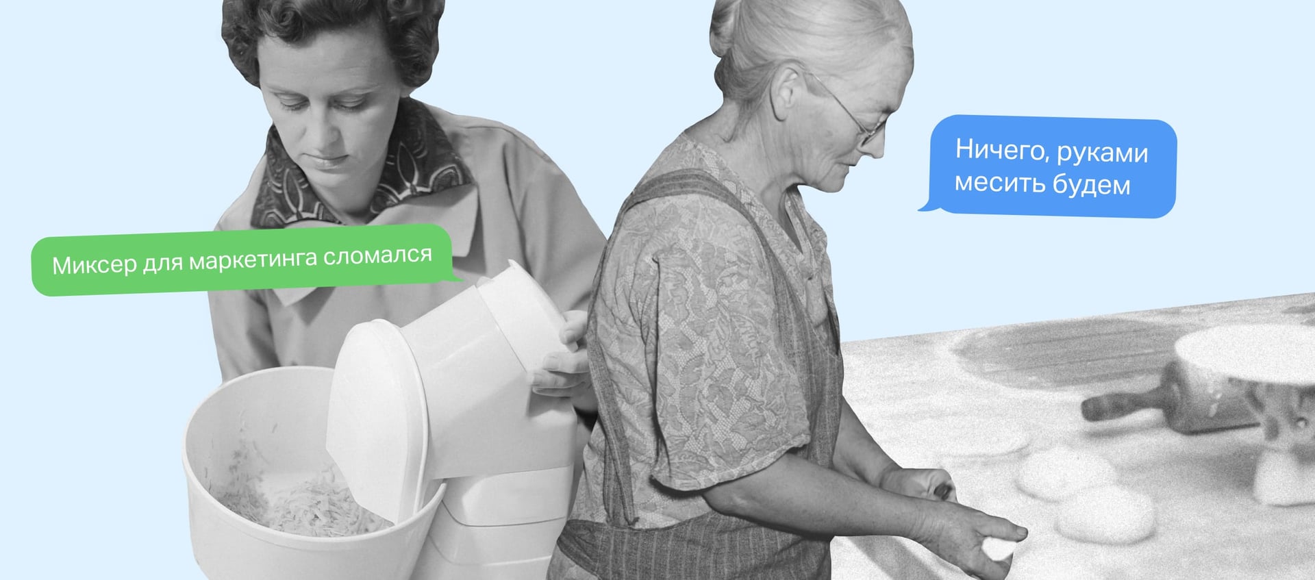 Маркетинг-микс и модель 4P