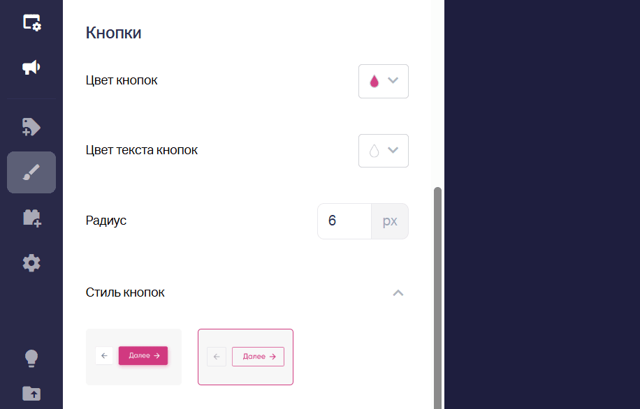 __wf_reserved_inherit