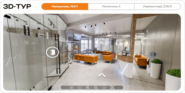 Виртуальный тур по клинике