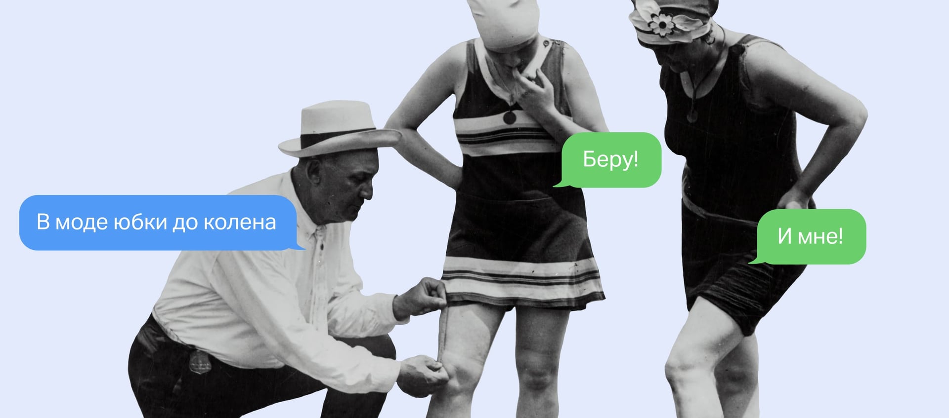 Методы увеличения продаж