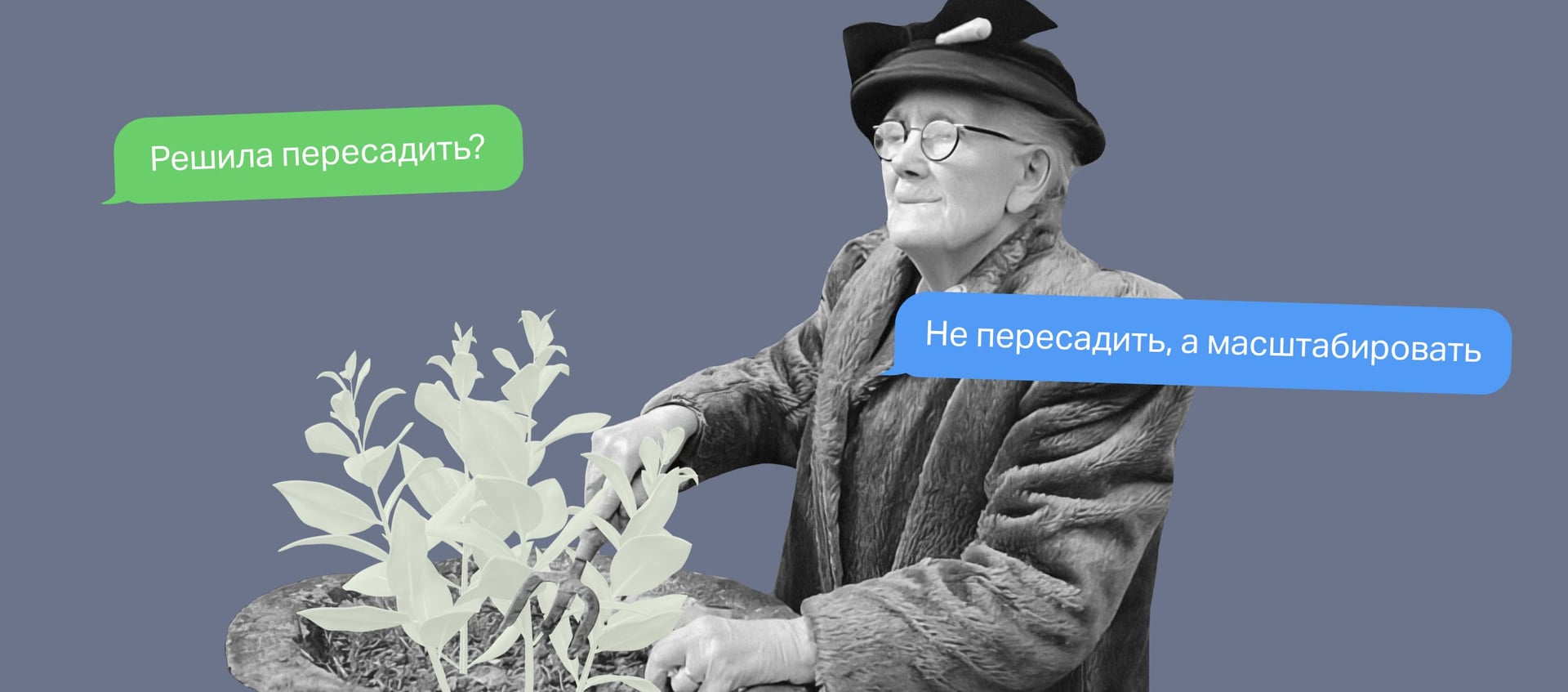 Что такое MVP в маркетинге, и зачем он нужен