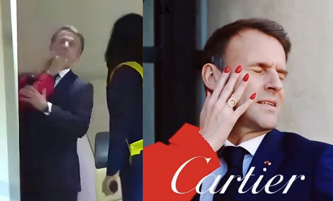 Актуальная реклама