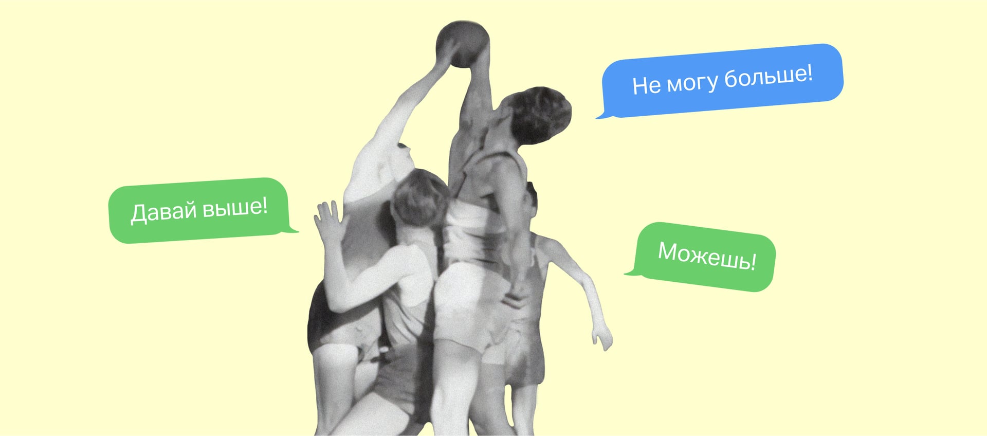 Стратегии преодоления спада продаж: анализ и решения