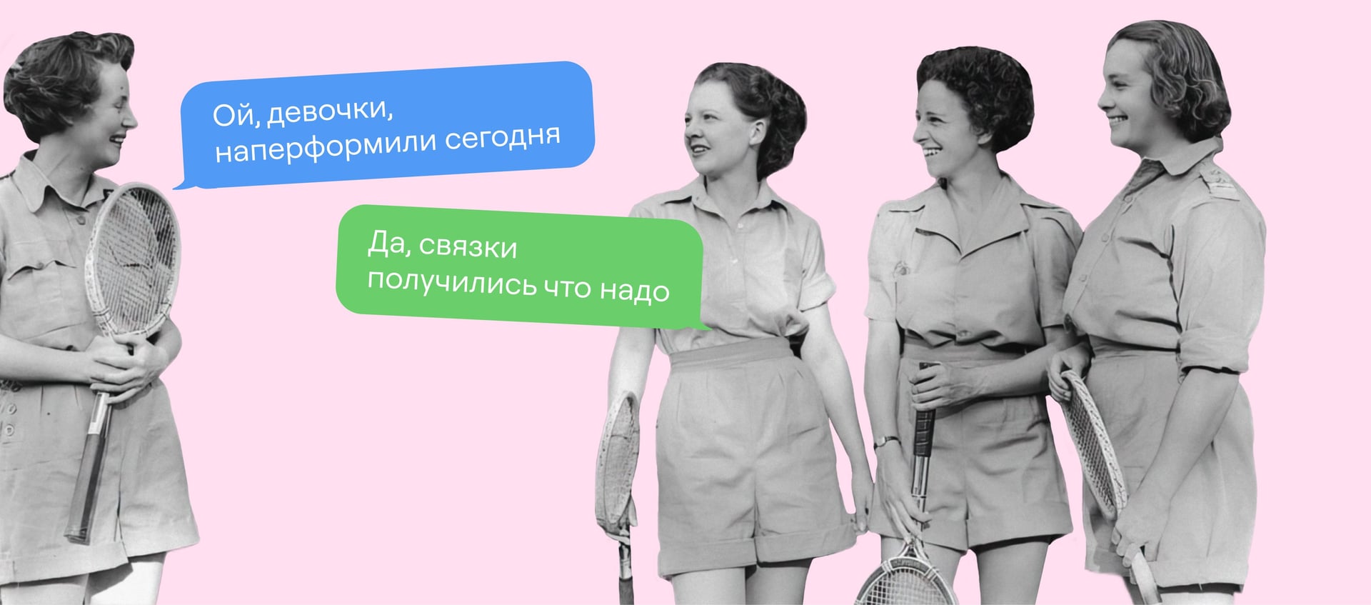 Performance-маркетинг: метрики, инструменты и примеры 2025