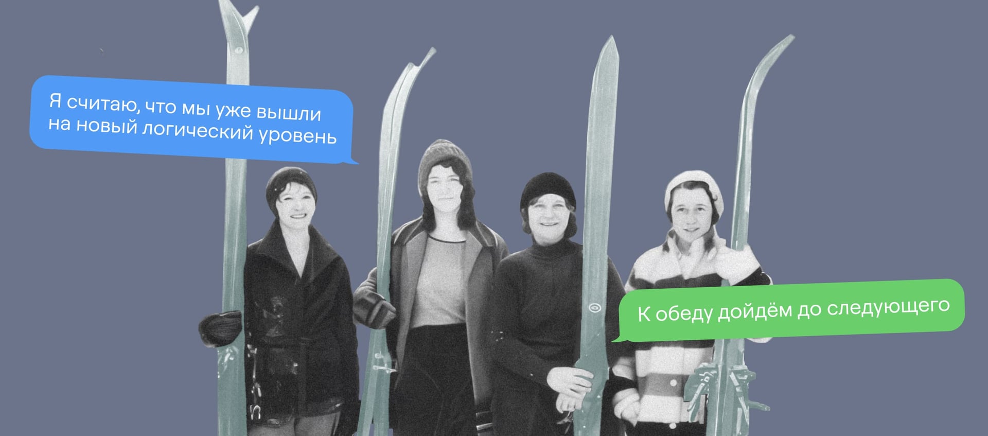 Пирамида Дилтса: что это и как работать с пирамидой логических уровней в маркетинге