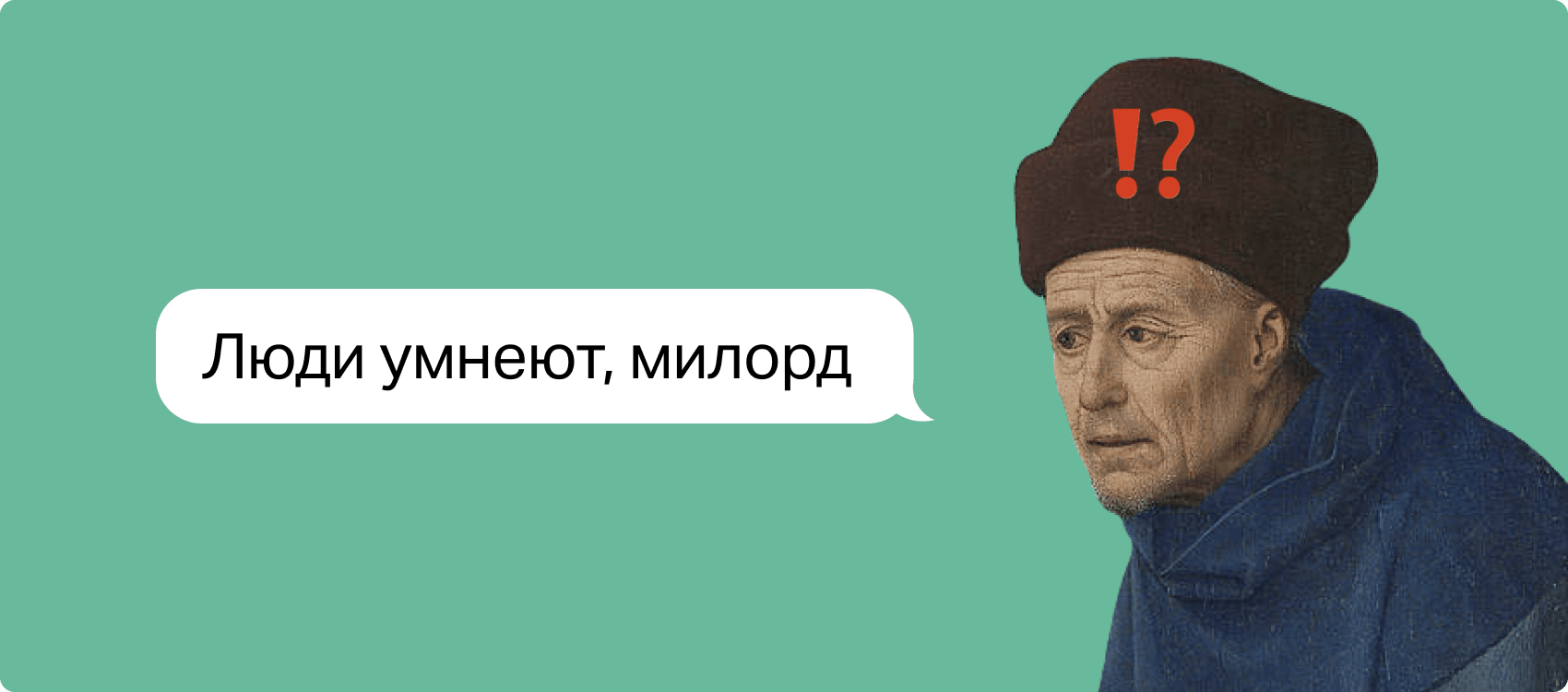 Почему квиз не работает?