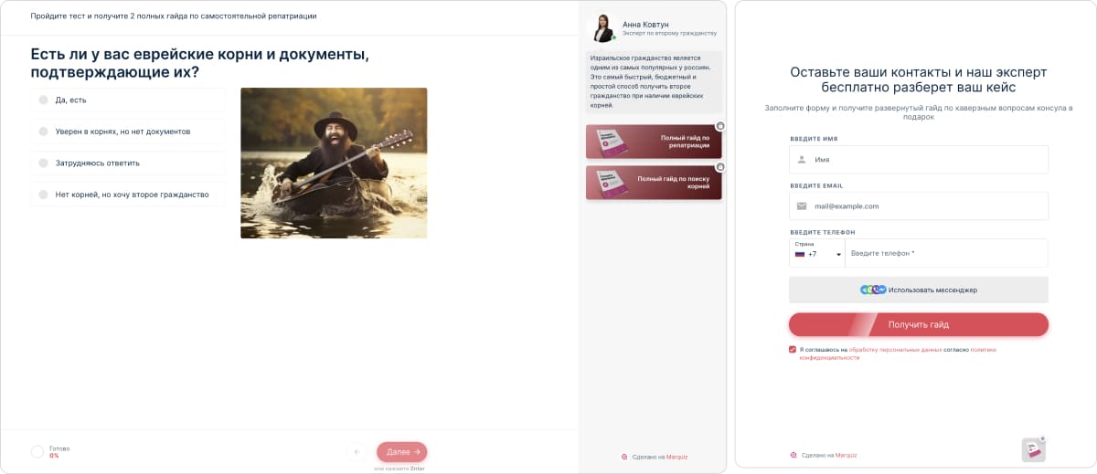Гарантия результата за премиум-цену