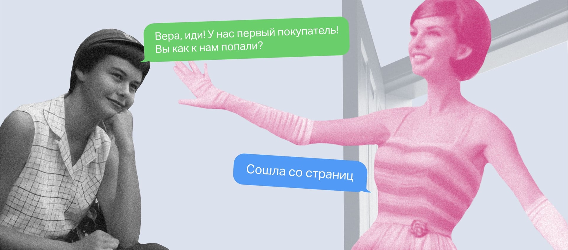 Что такое Яндекс ПромоСтраницы, и как они могут помочь вашему бизнесу