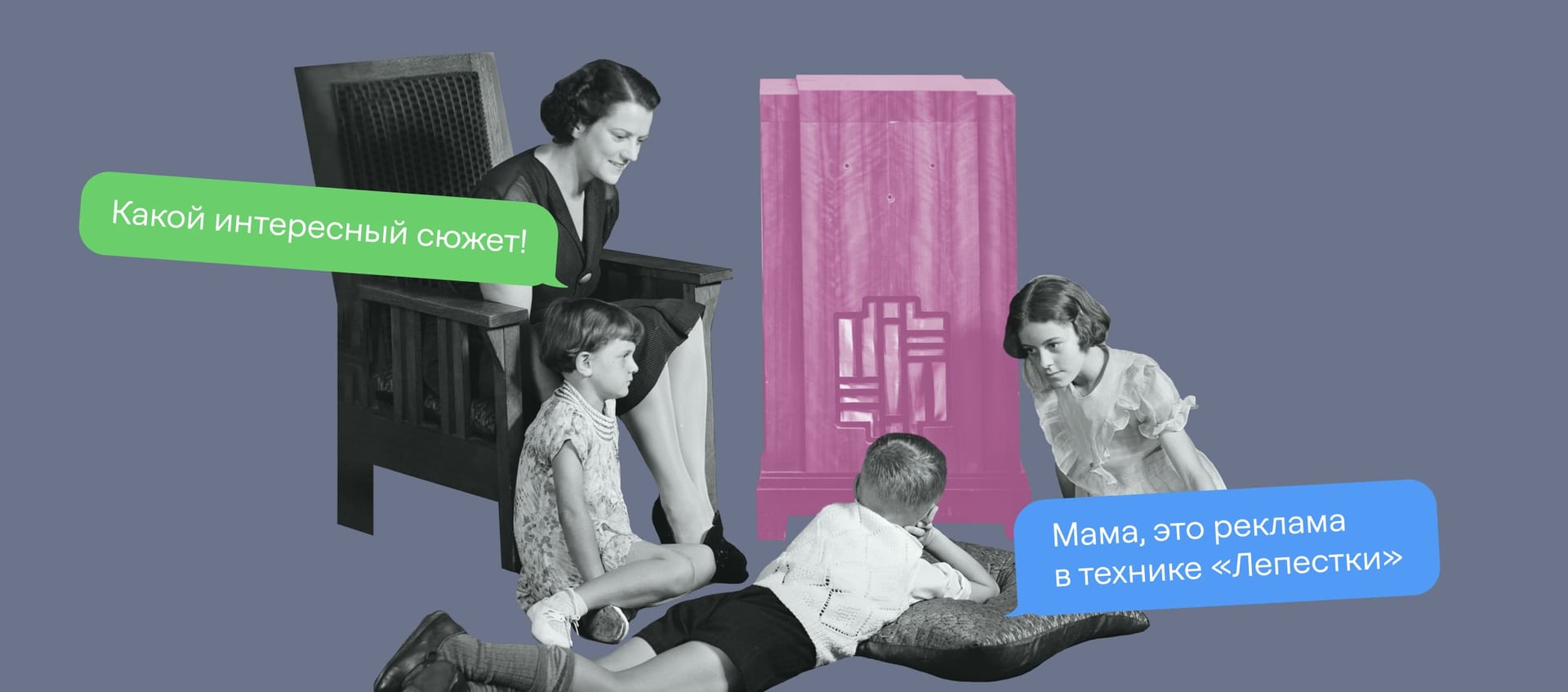 Сторителлинг в маркетинге: как создать историю о своём деле. Примеры и техники