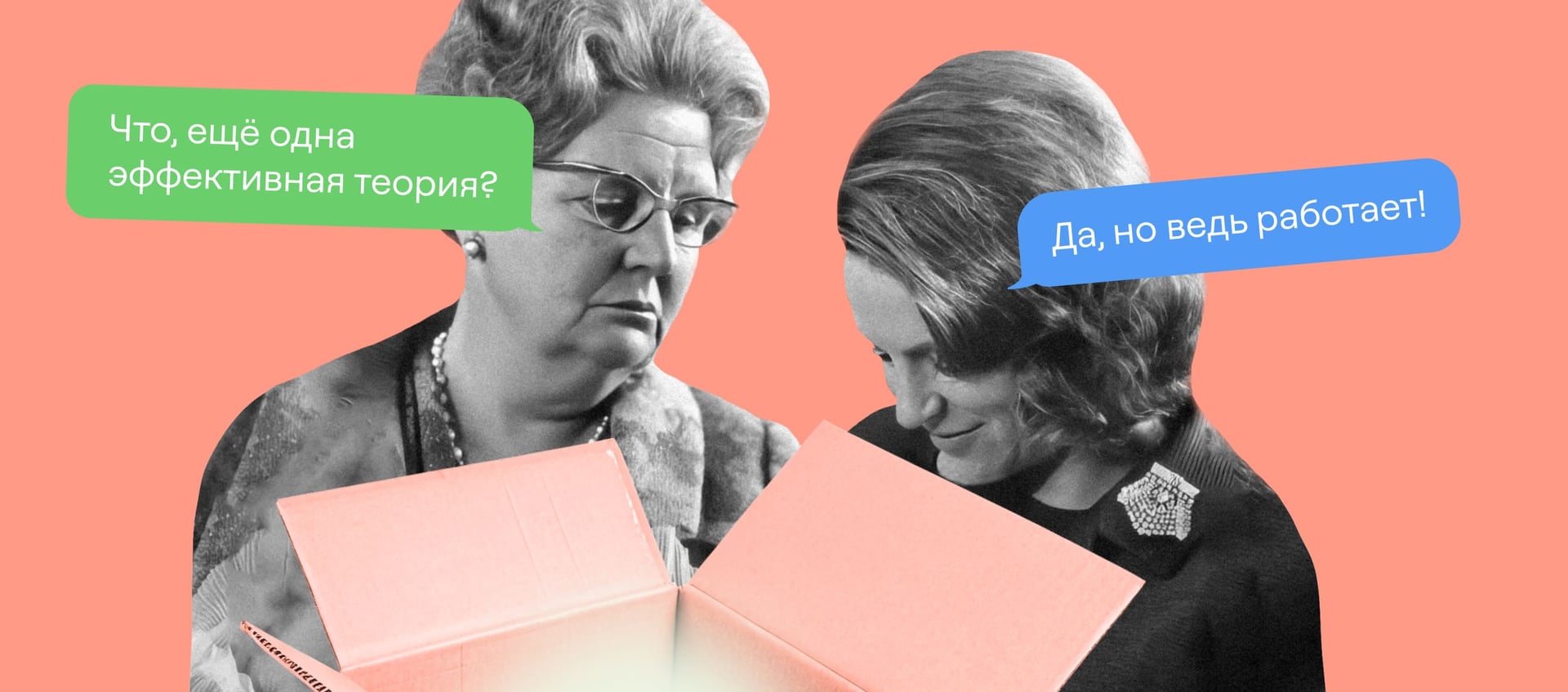 Название статьи