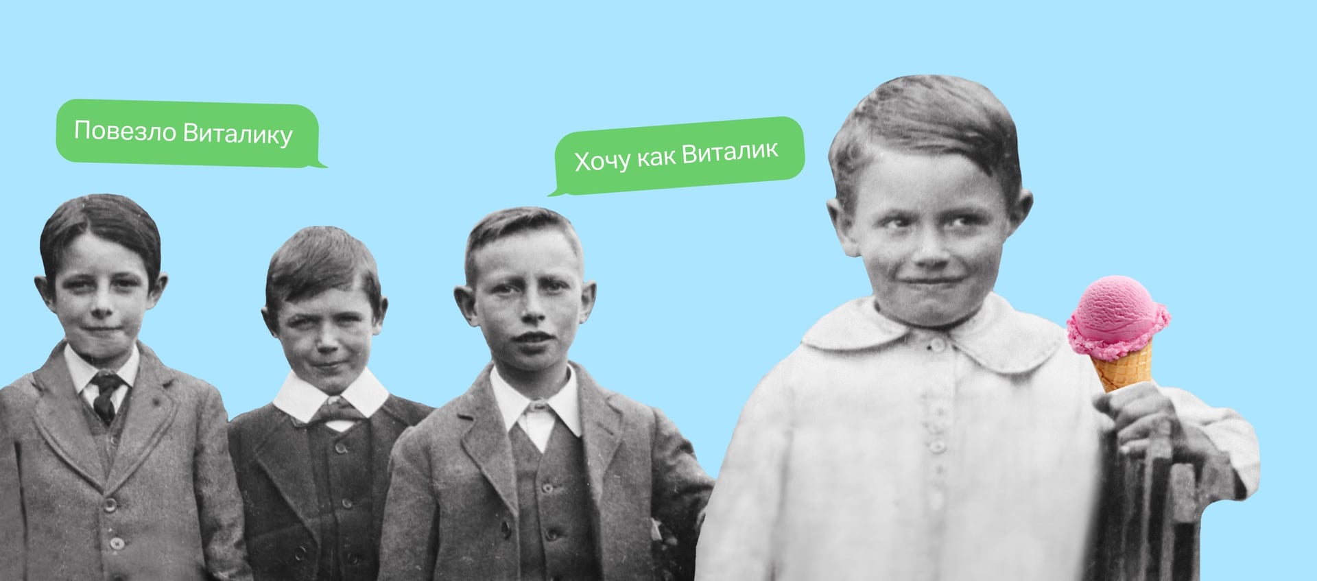 Триггеры в маркетинге