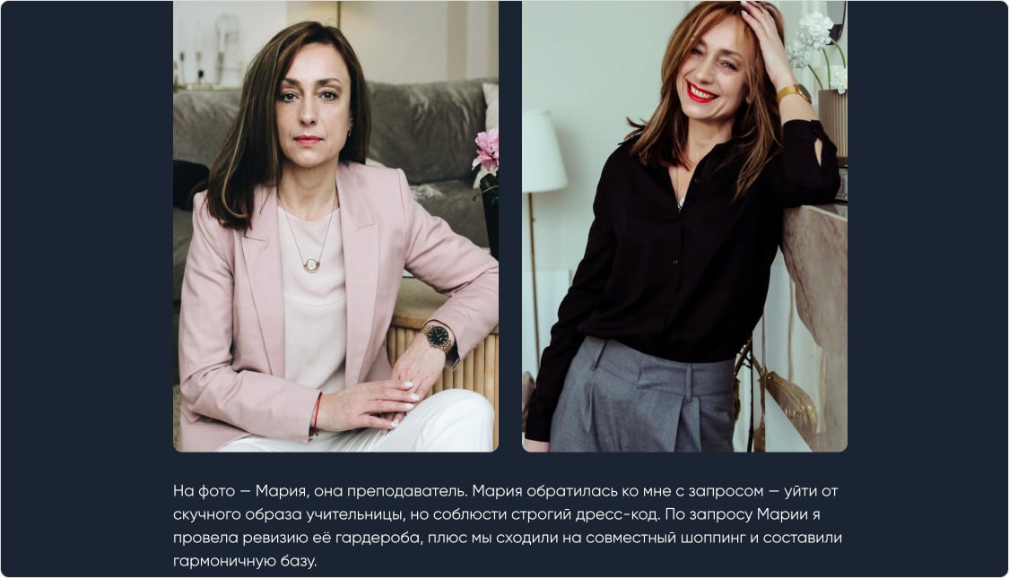 Триггер до и после — демонстрация результата