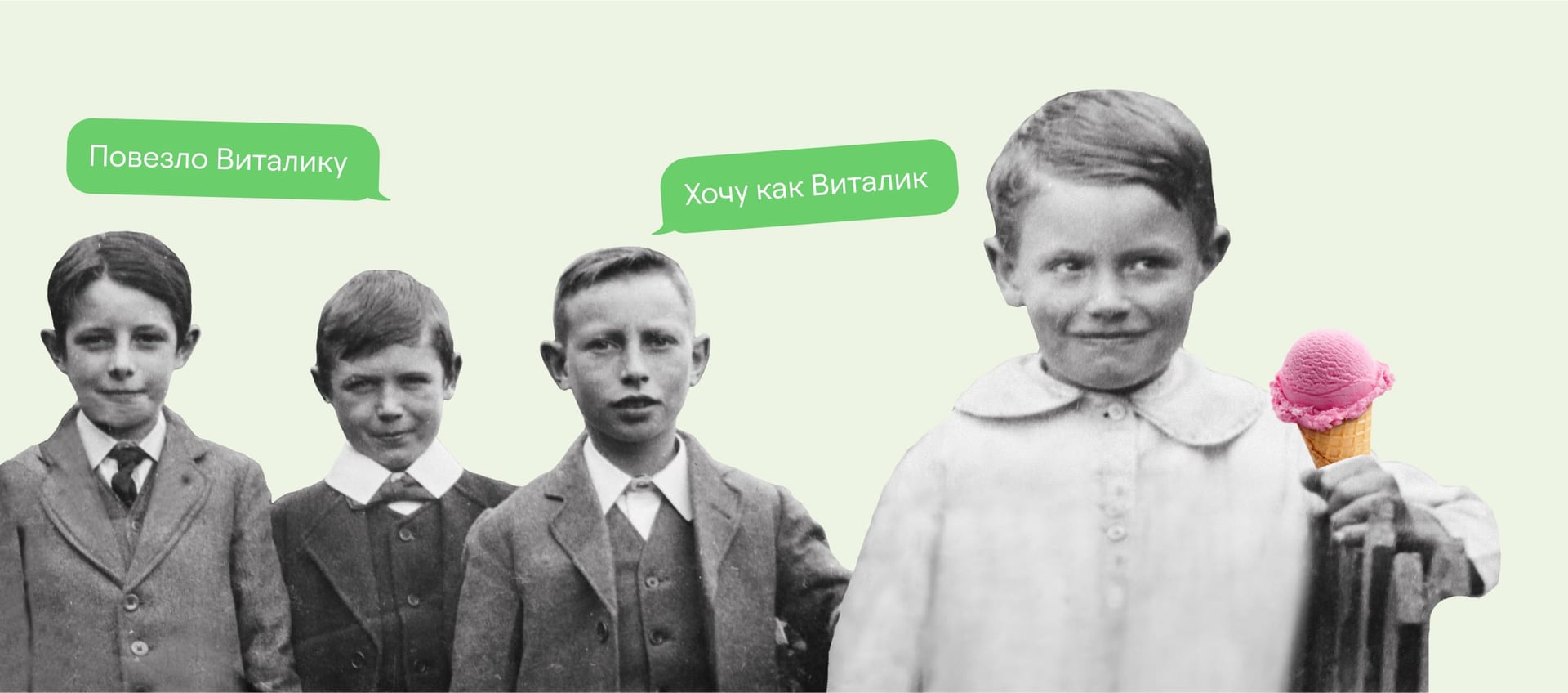 Триггеры в маргетинге: 14+ работающих триггеров в 2025