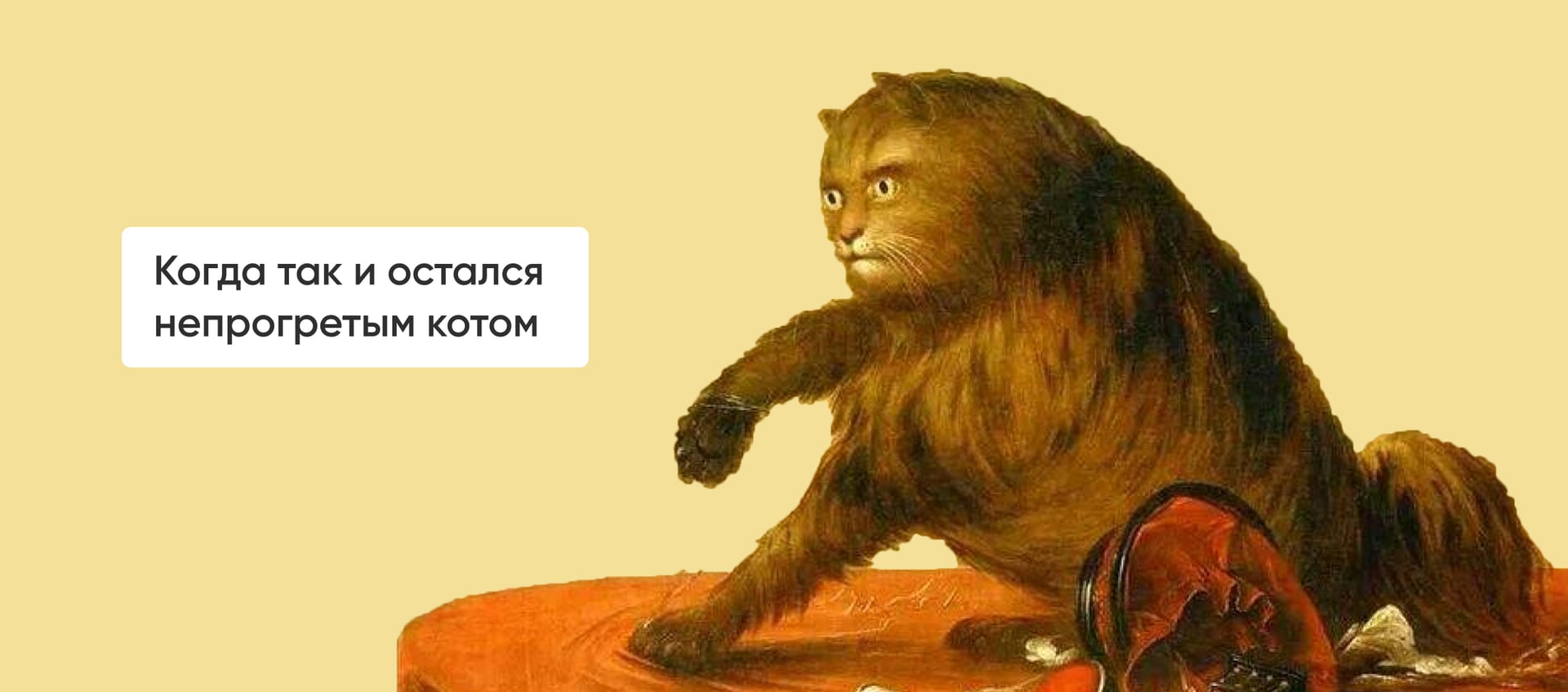 Воронка продаж: что это такое и для чего она нужна