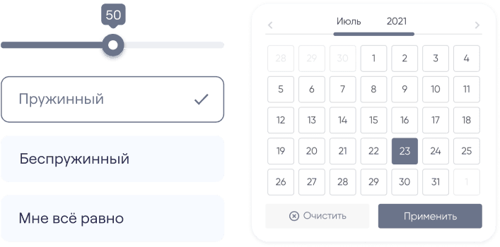 Скриншот вопросов в квизе