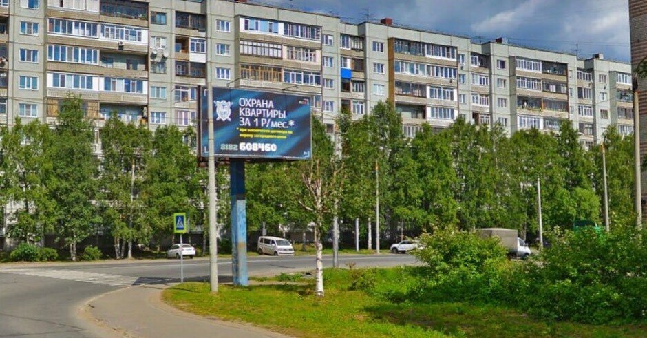 Билборды — Сторона А