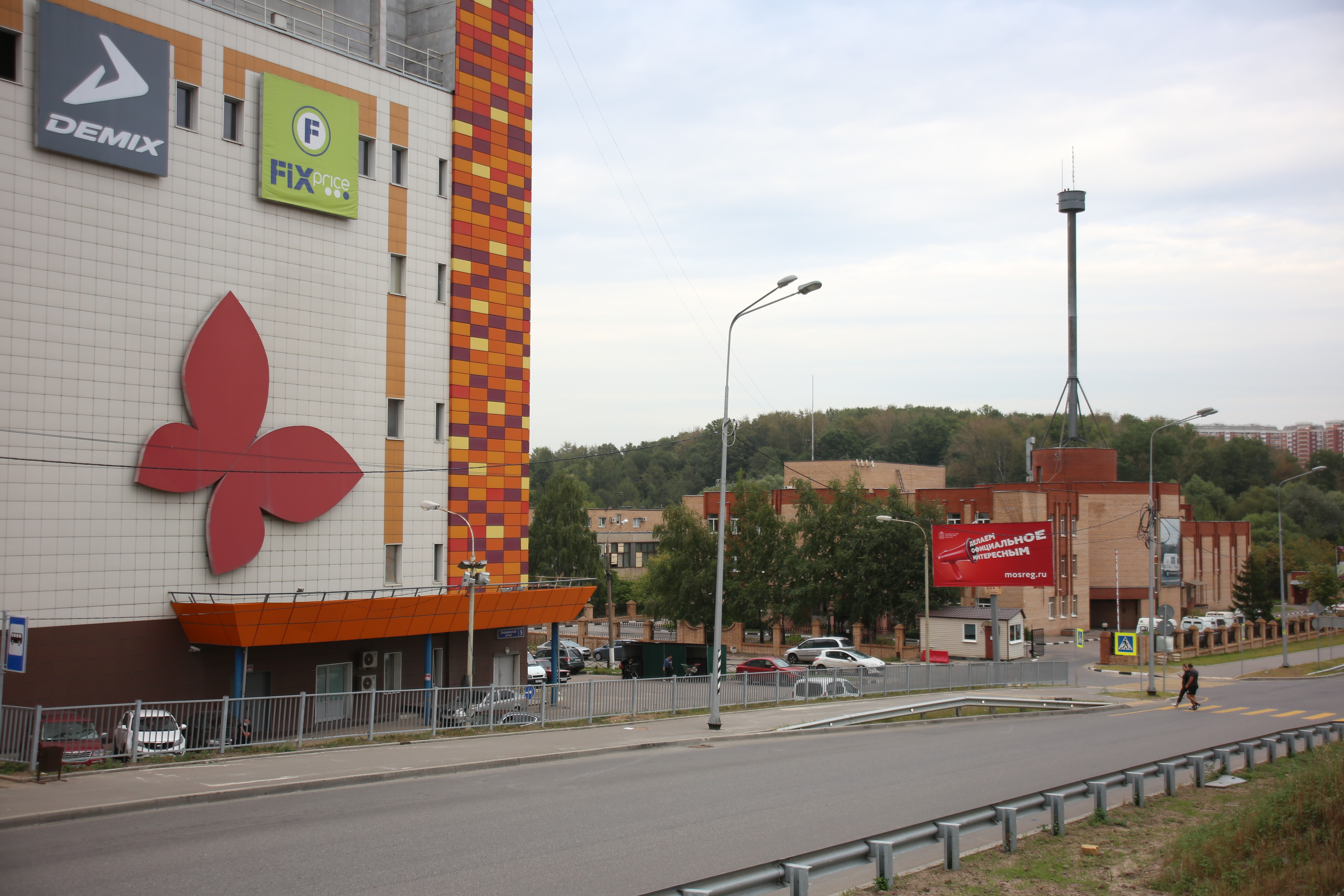 Билборды — Сторона А