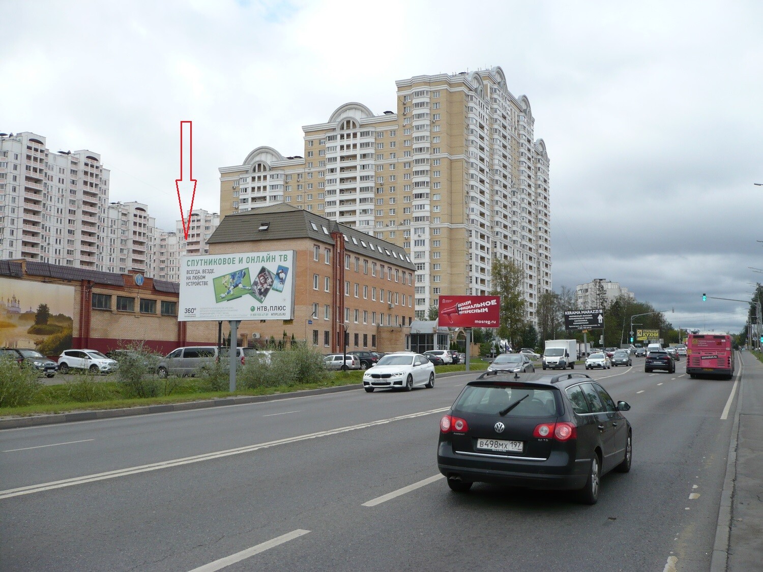 Билборды — Сторона А
