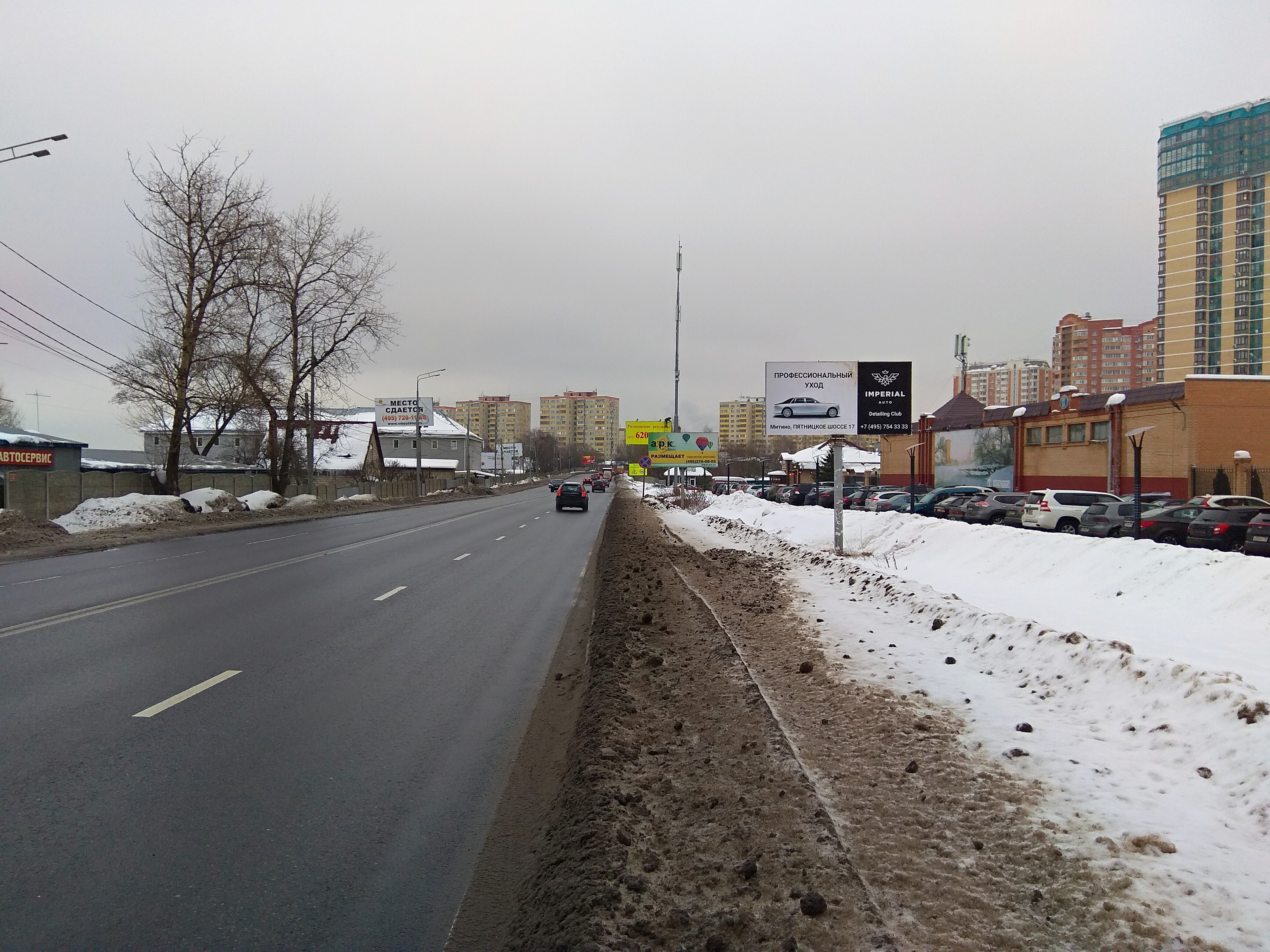 Билборды — Сторона А