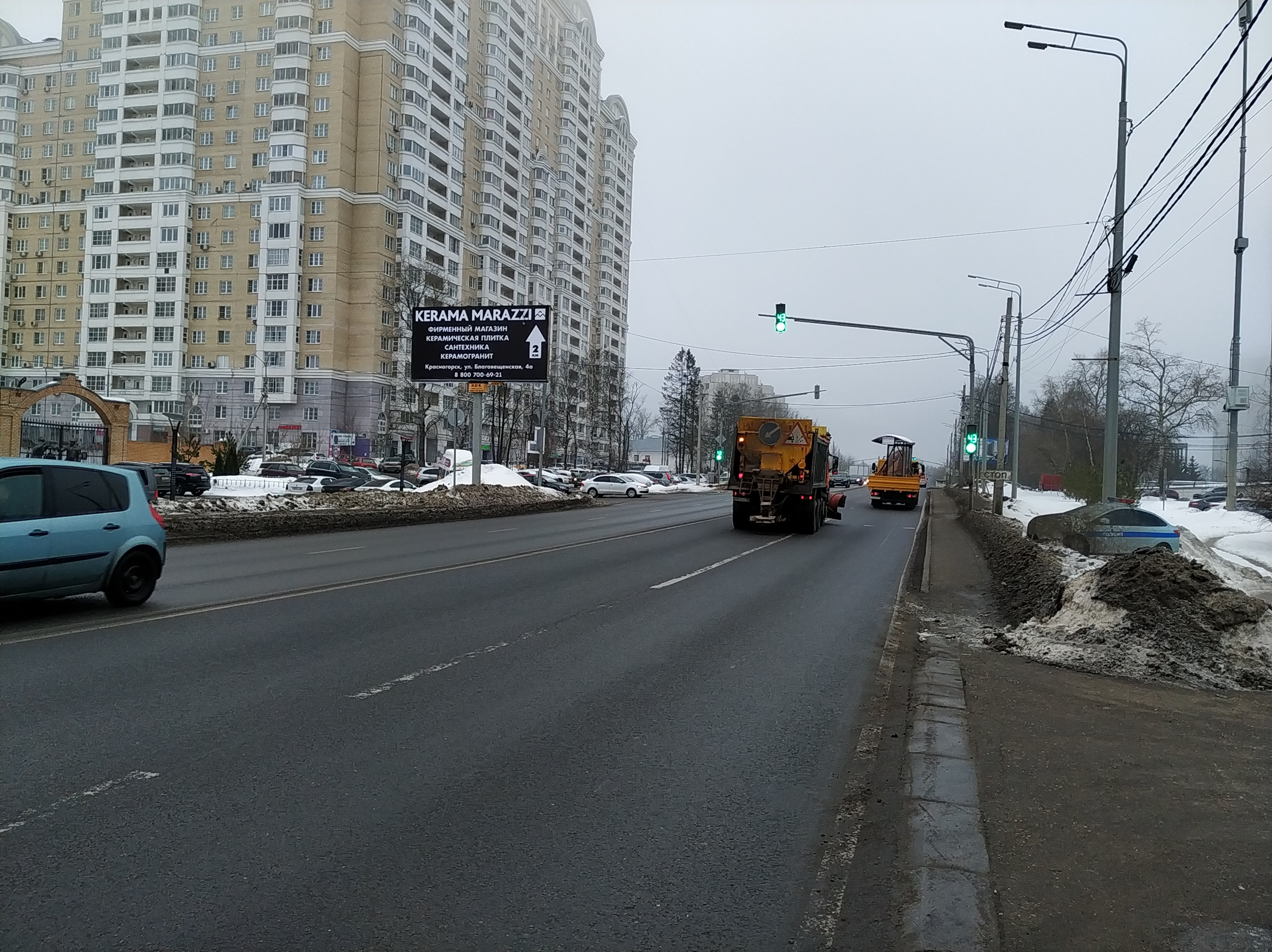 Билборды — Сторона А