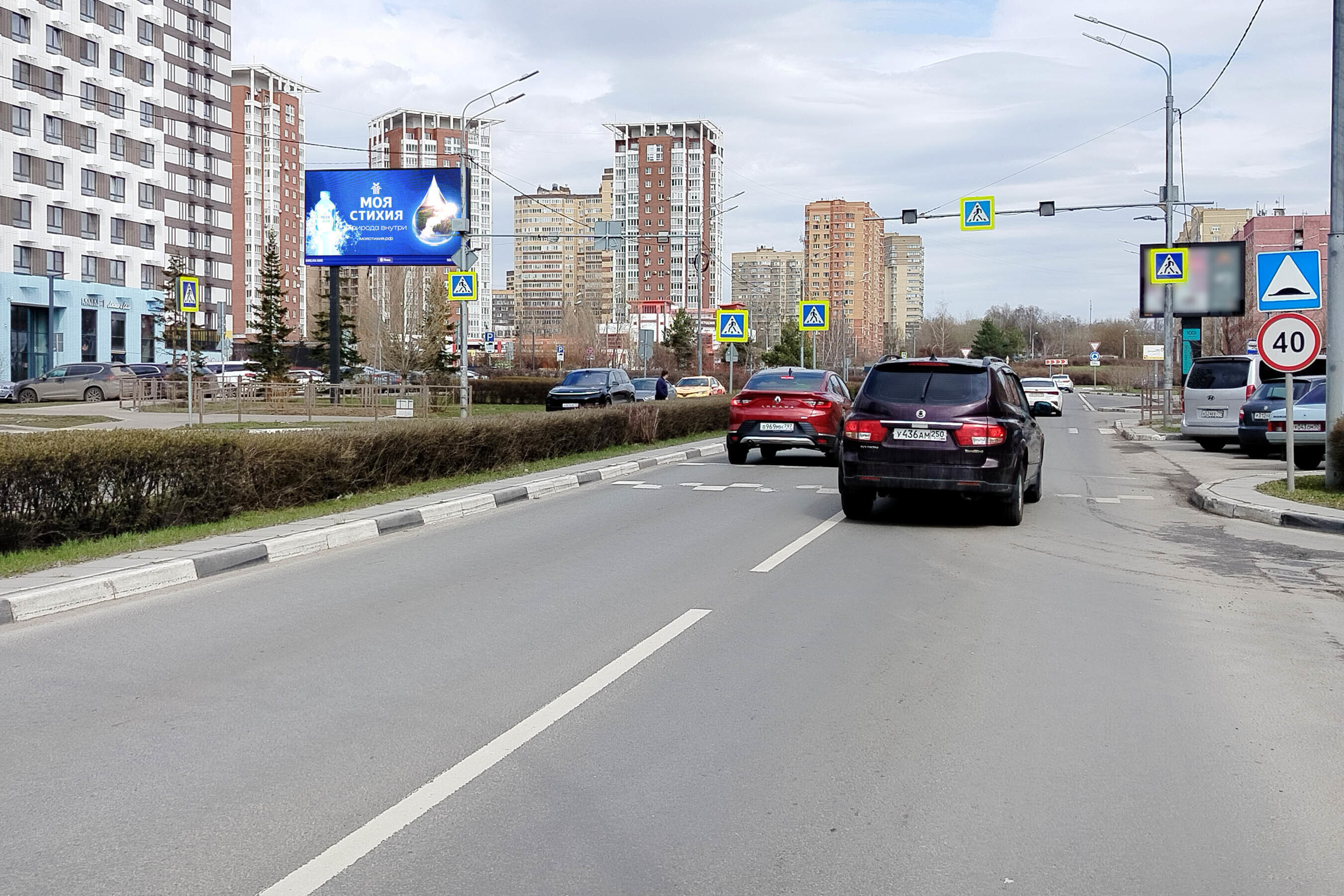 Билборды — Сторона А