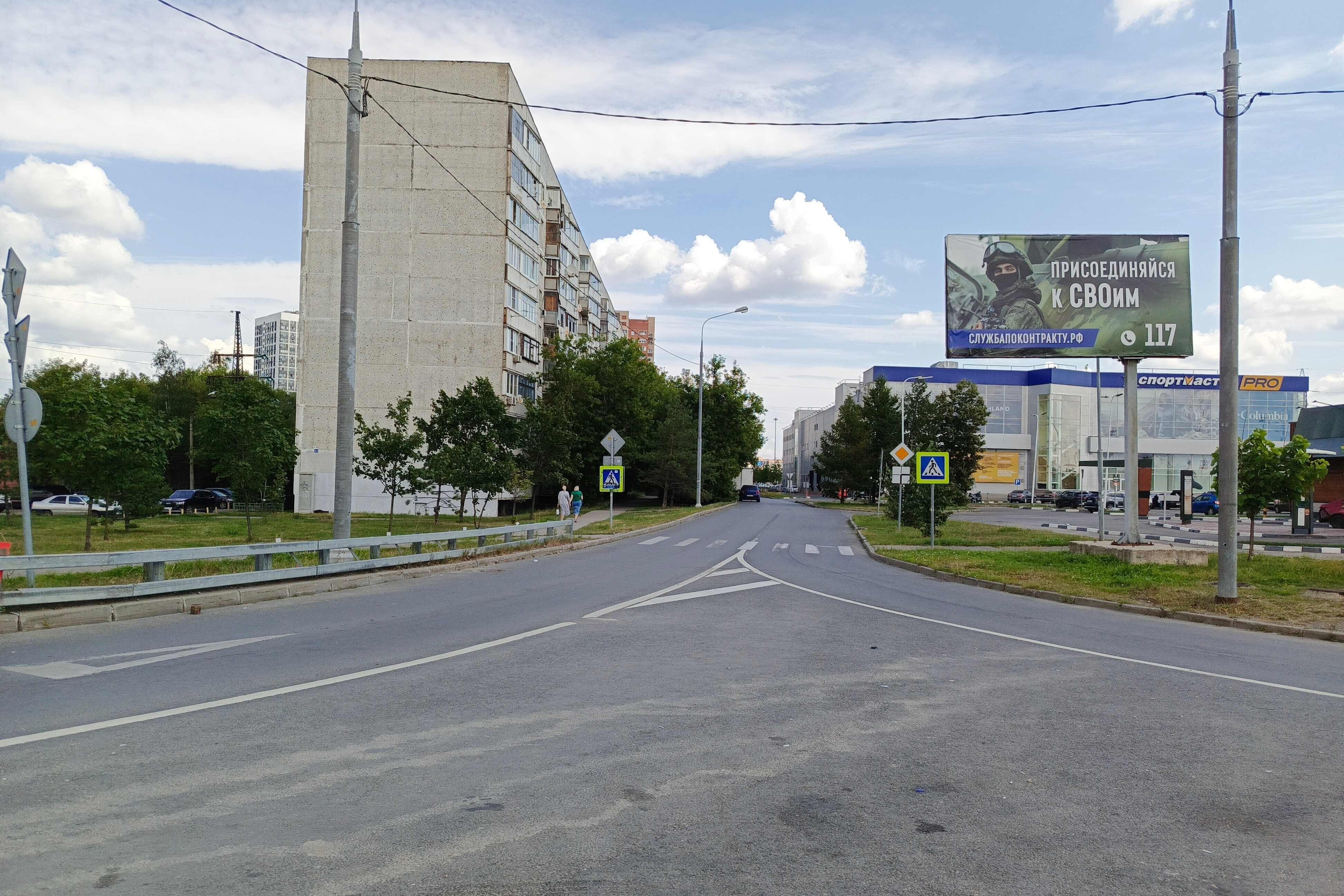 Билборды — Сторона А