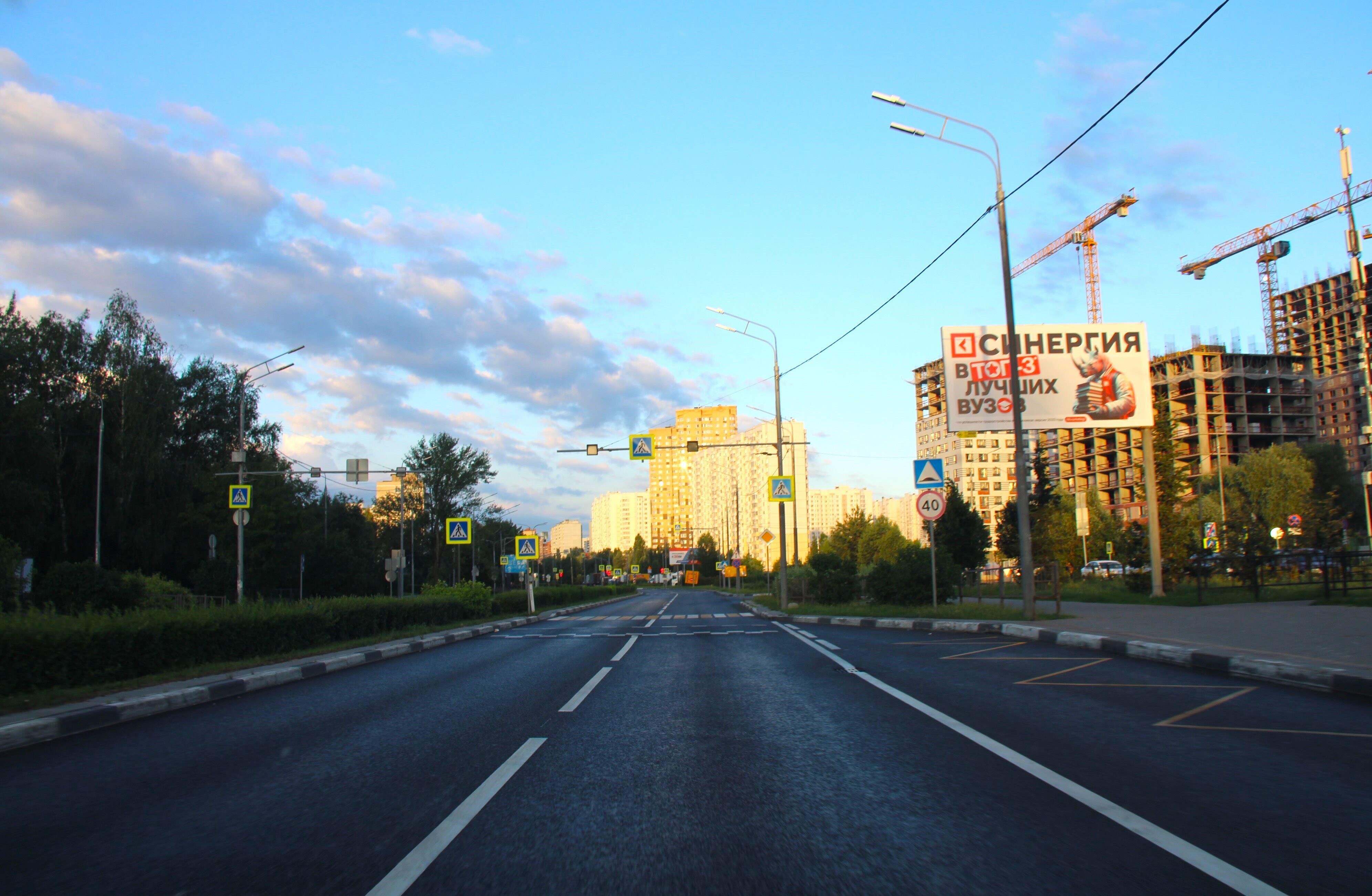 Билборды — Сторона А