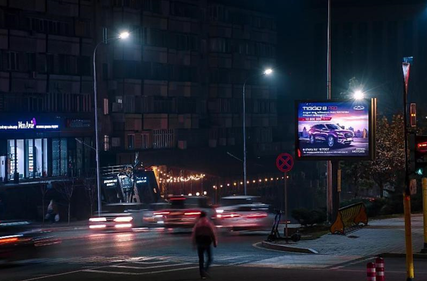 Ситиборды — Сторона А