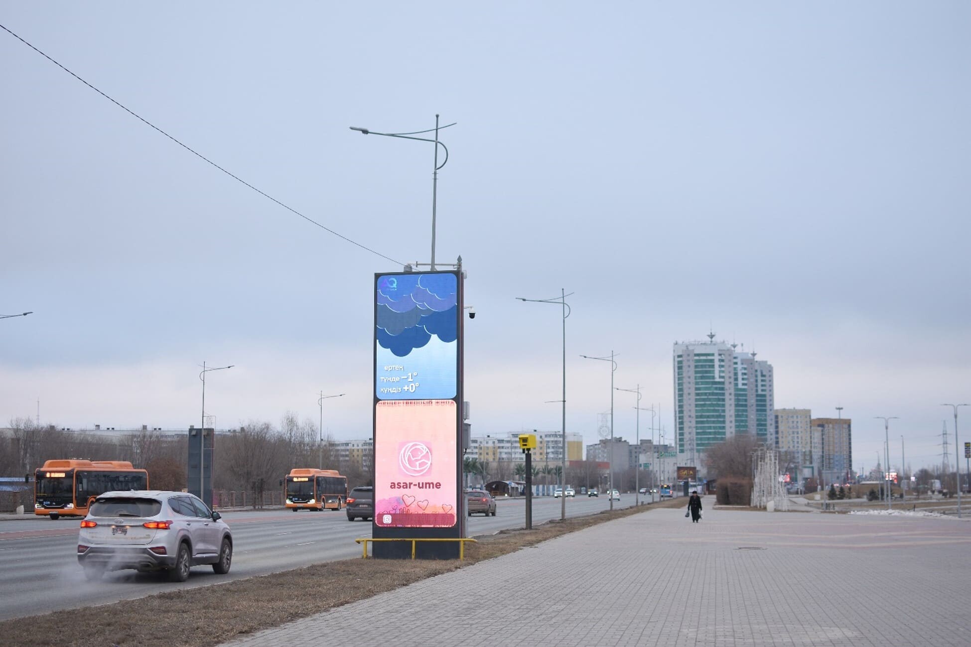 Пиллары — Сторона А