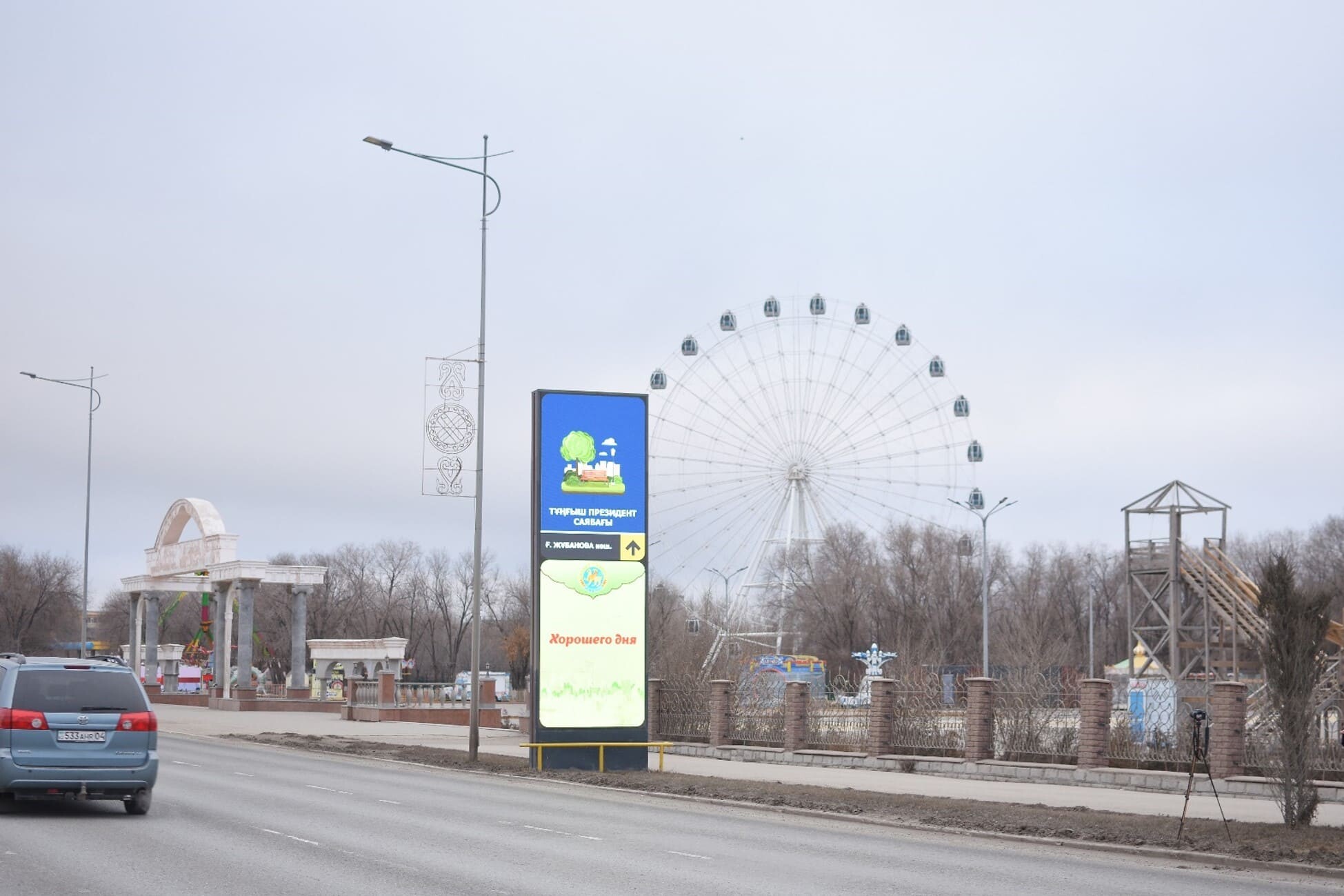 Пиллары — Сторона А