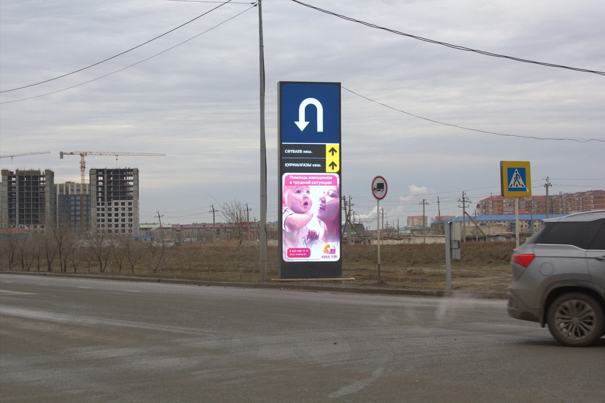 Пиллары — Сторона А