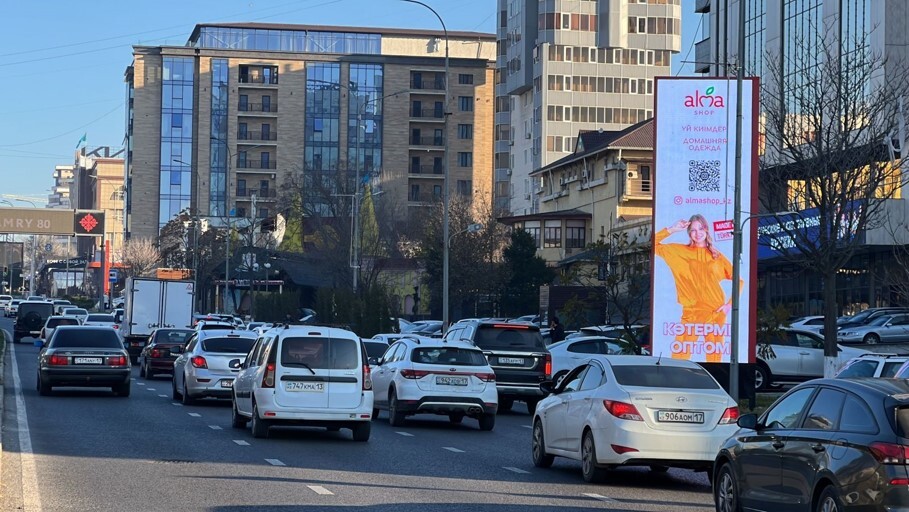 Пиллары — Сторона А