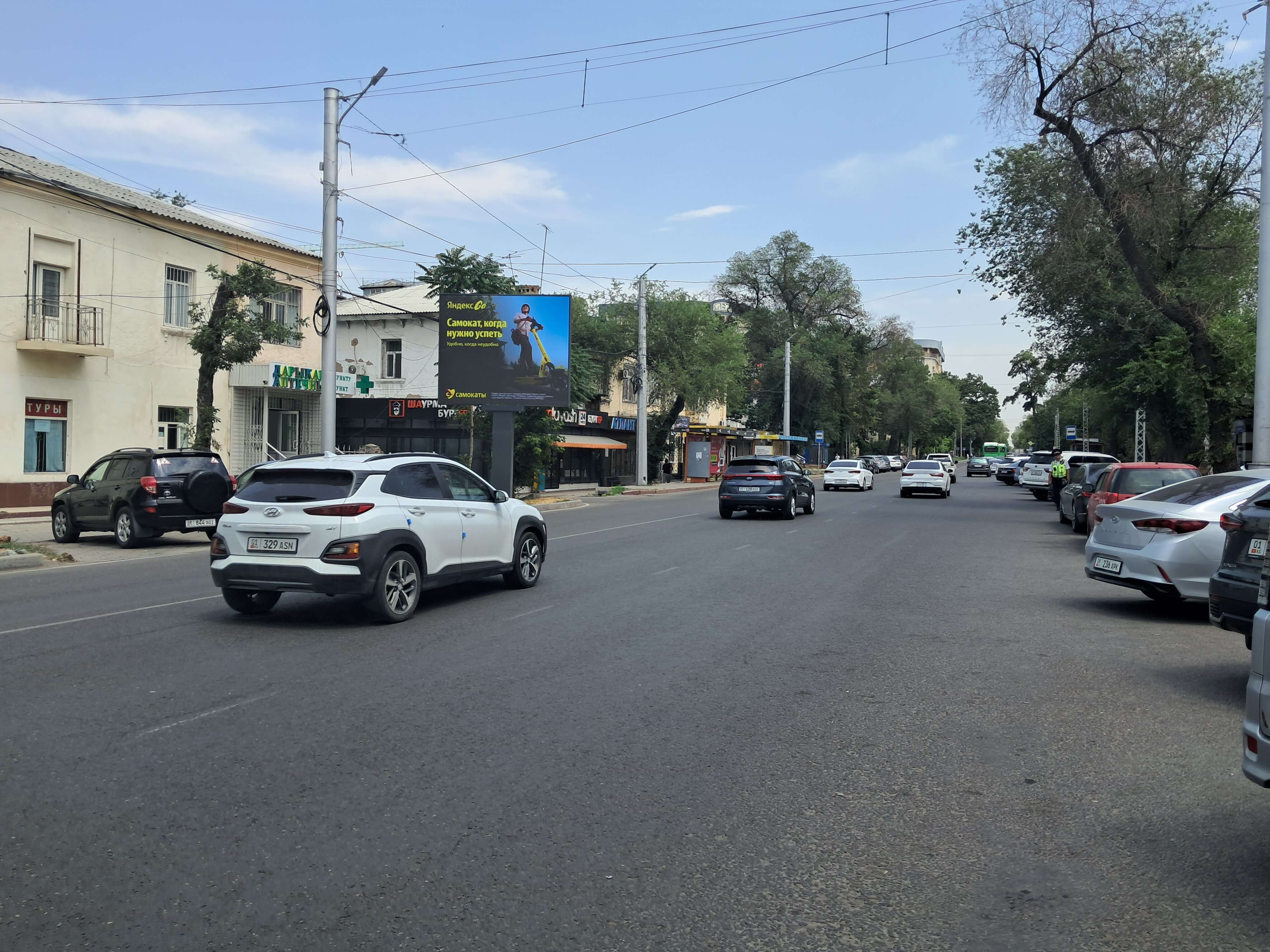 Ситиборды — Сторона А