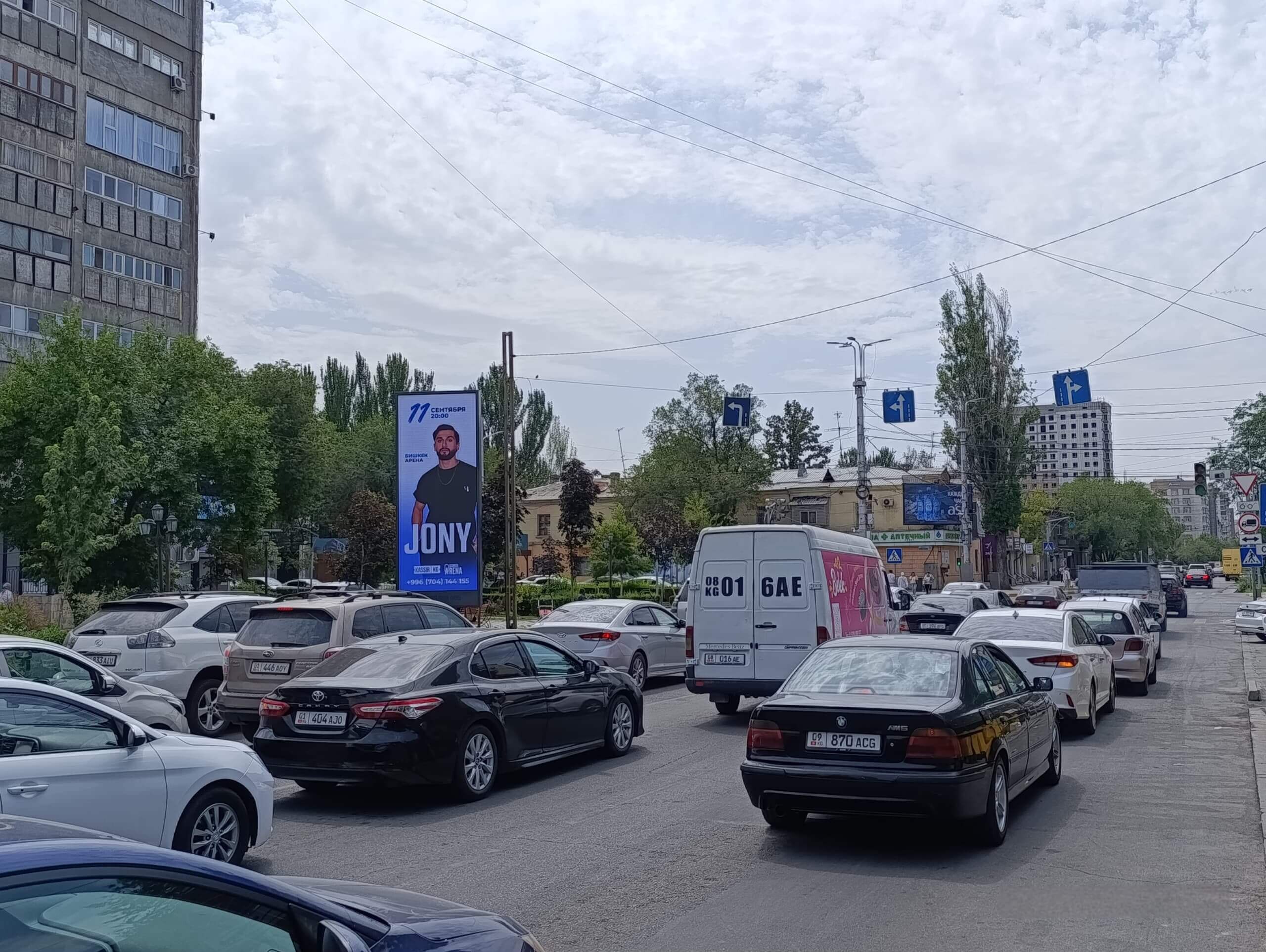 Пиллары — Сторона А