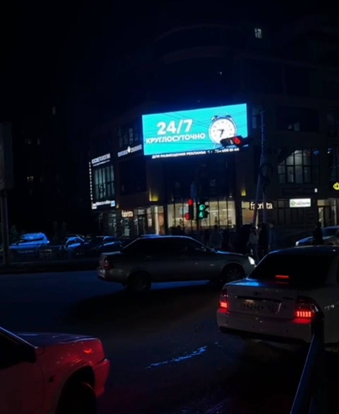 Билборды — Сторона А