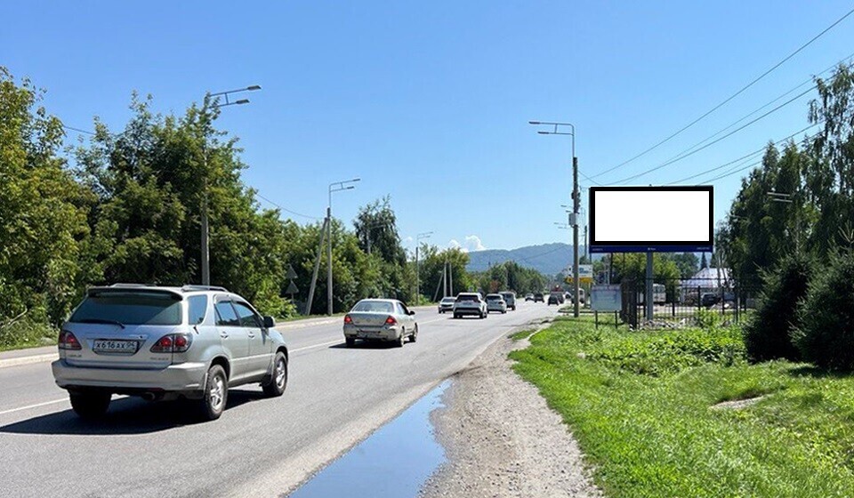 Билборды — Сторона А