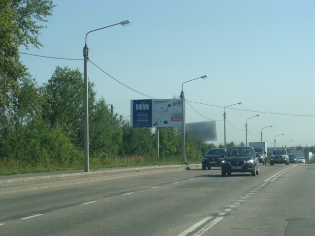 Билборды — Сторона А