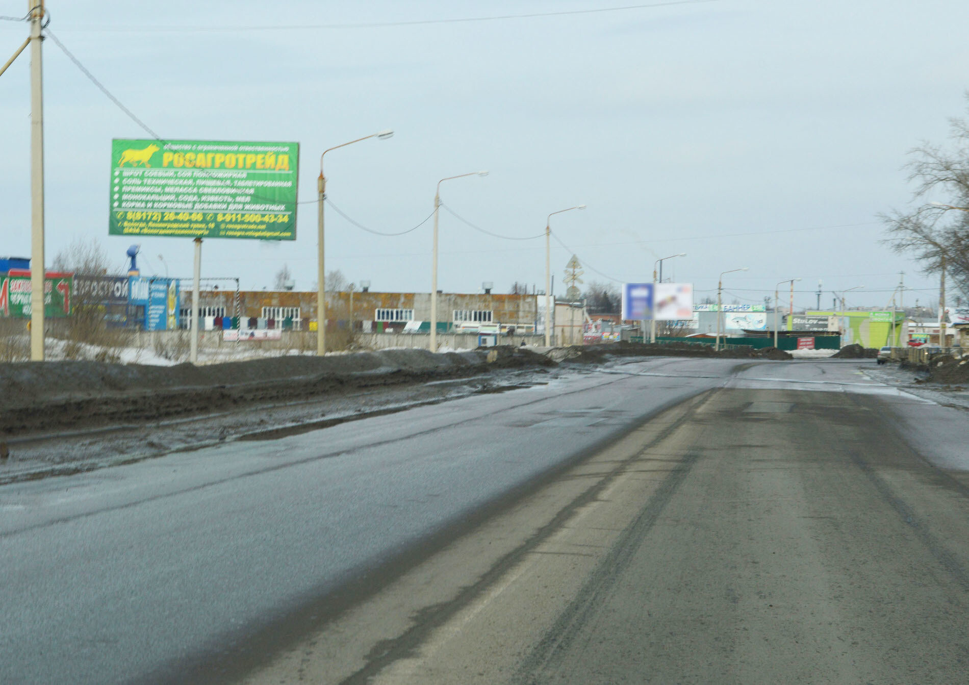 Билборды — Сторона А