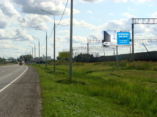 Билборды — Сторона А