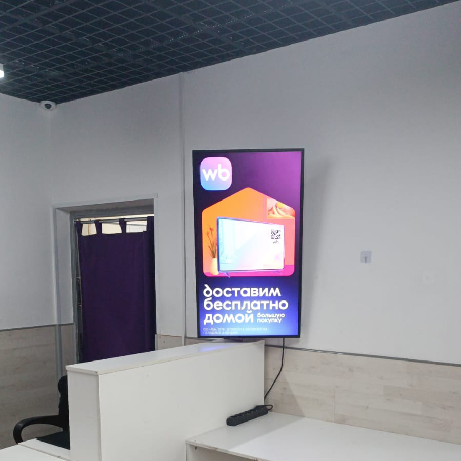 ПВЗ — Сторона А